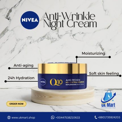 Nevia Anti-Wrinkle Night Cream.