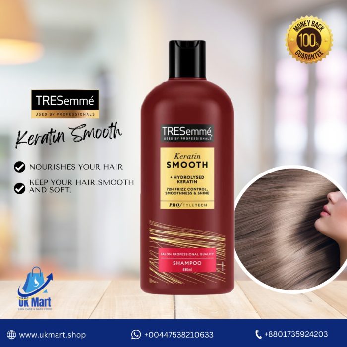 Keratin Smooth Shampoo