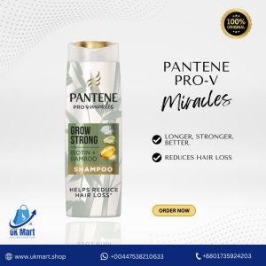 PANTNE Product in BD