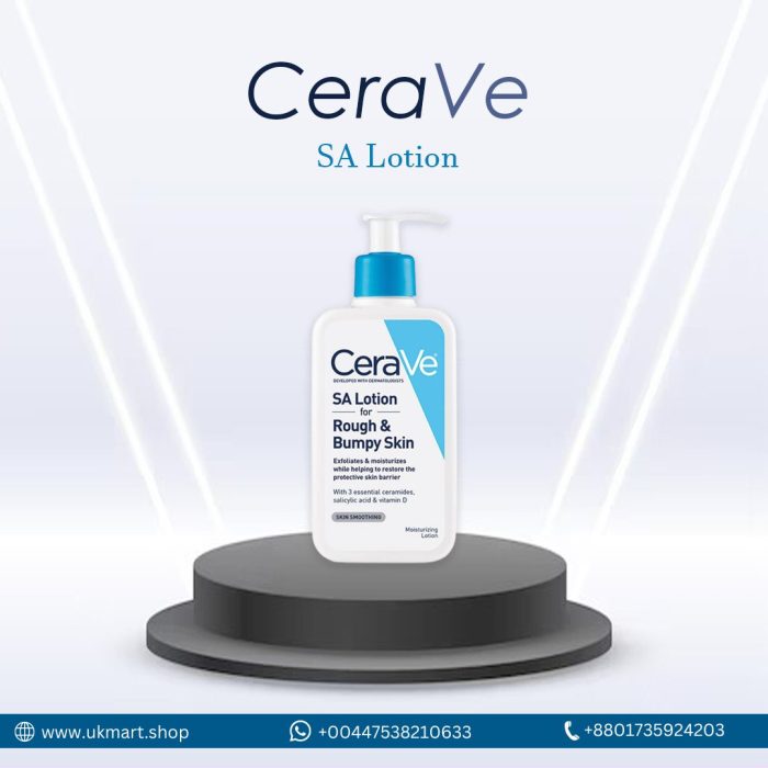 SA Lotion