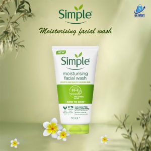 Simple Product in BD