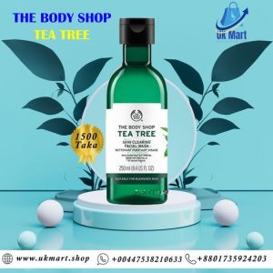 Tea Tree Product In BD
